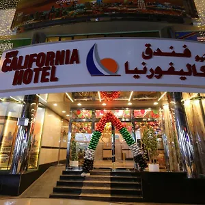 فندق New California, دبي